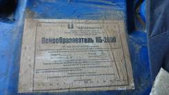 Пеноблоки.