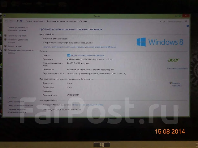 Acer Iconia. 1,5����, ��� 4 ��, ���� 64���, WiFi: 1, Bluetooth: 1, ����������� �� 8��. ����