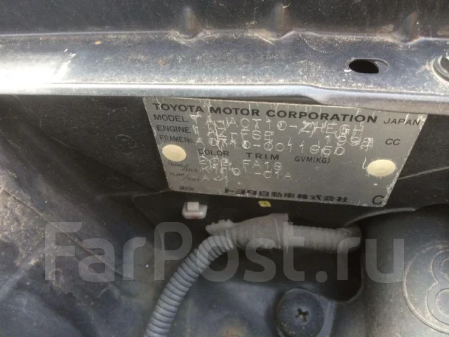 Toyota Opa ����