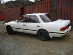 Toyota Mark II. GX81, 1GGE