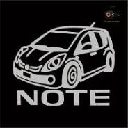 Наклейка. Nissan Note