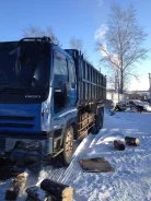 Isuzu Giga ����