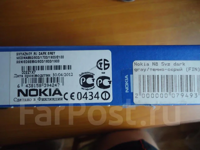 Samsung Galaxy Ace 3. �/� ����