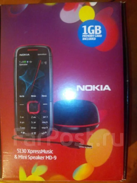Nokia 5130 XpressMusic ����