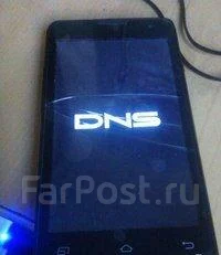 DNS S4003. �/� ����