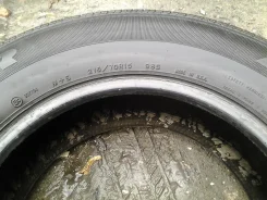 Goodyear Integrity. ������, �/�, ����� 10 % ����
