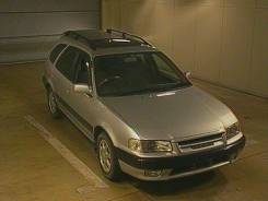 Toyota Sprinter Carib. AE115, 7AFE