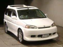 Honda HR-V. GH3, D16A