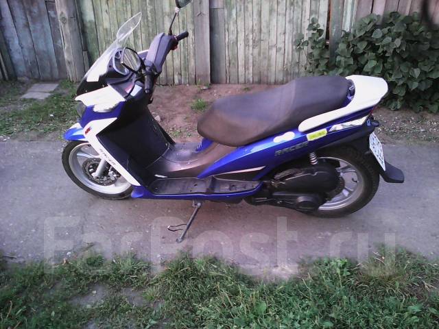 Racer Dragon 150
