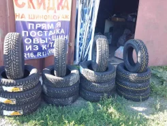Tunga C-140. ������, 2014 ���, ����� ����
