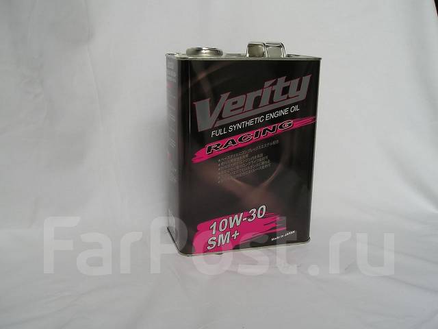 Спортивное моторное масло Verity FS Racing 10W-30 SM+, синтетическое ...