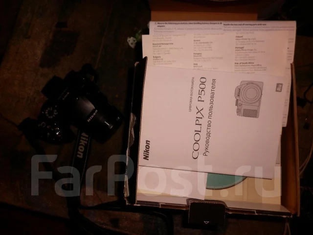 Nikon Coolpix P500. 10 - 14.9 ��, ���: 14� � ����� ����