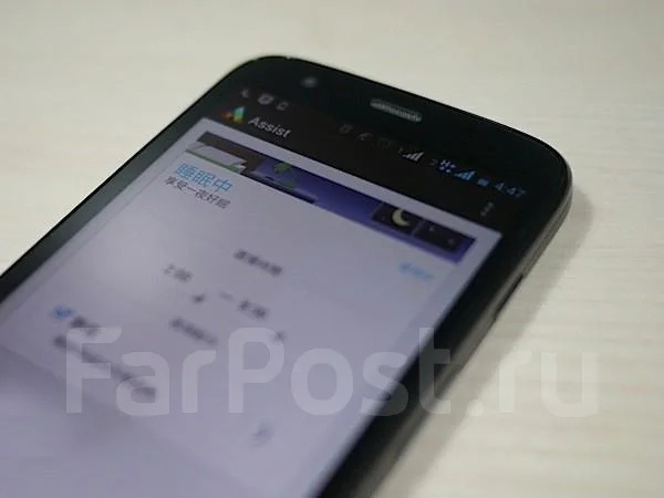 Motorola Moto G. �����. ��� ����� �� ������������-��-����� ����