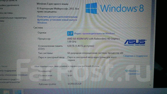 ASUS K55DR. ��� 6 ��, ���� 750���, WiFi: 1, Bluetooth: 1, ����������� �� 4��. ����