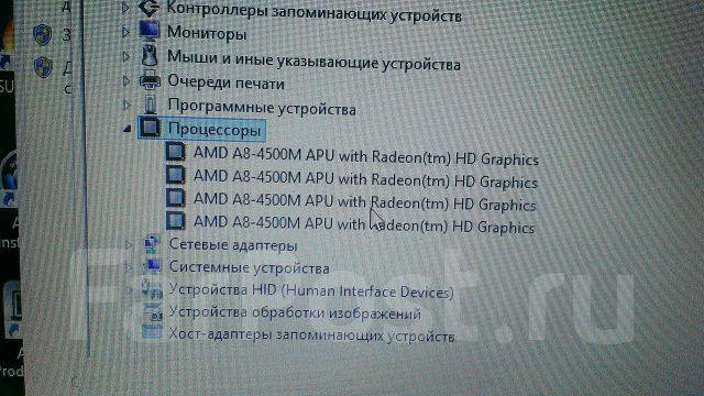 ASUS K55DR. ��� 6 ��, ���� 750���, WiFi: 1, Bluetooth: 1, ����������� �� 4��. ����