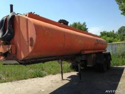 Одаз 9385. Полуприцеп цистерну-16570 л., 18 000 кг.