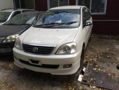Toyota Nadia