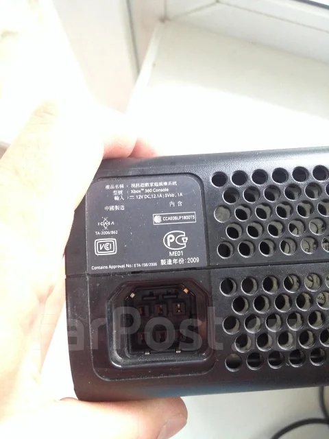 Microsoft Xbox 360 Elite ����
