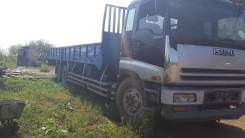 Isuzu Giga 