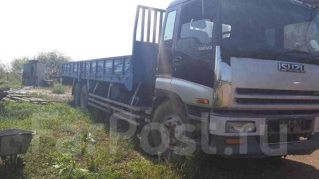 Isuzu Giga 