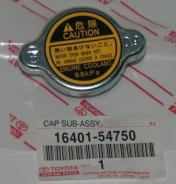 ������ ��������� 16401-72090, 16401-20353 ����