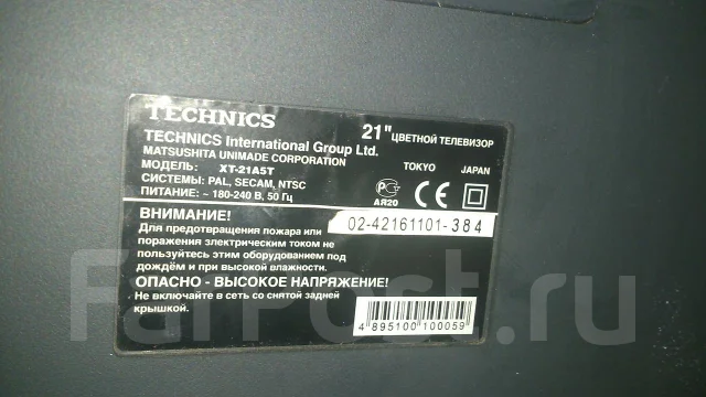 Panasonic ����