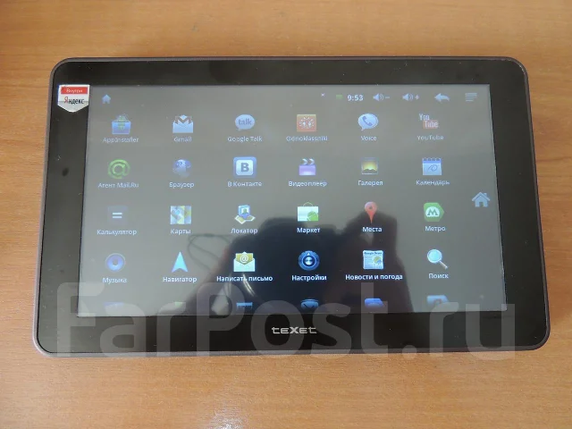 teXet TM-7021 ����