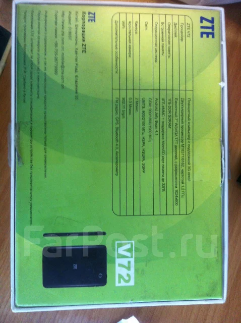 ZTE V72A Light Tab ����