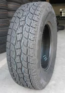 Autogrip AT-Trak. ������, 2014 ���, �����