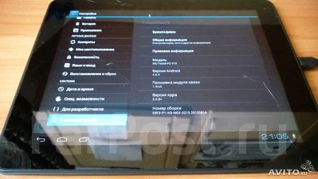 iRu Pad Master A1001 8Gb ����