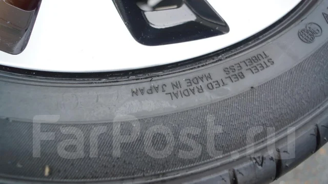 Dunlop Enasave 050. ������, 2013 ���, ����� ����