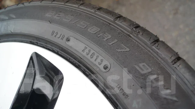 Dunlop Enasave 050. ������, 2013 ���, ����� ����