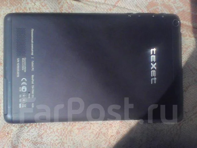 teXet TM-7045 ����