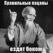 Ремонт двигателя.