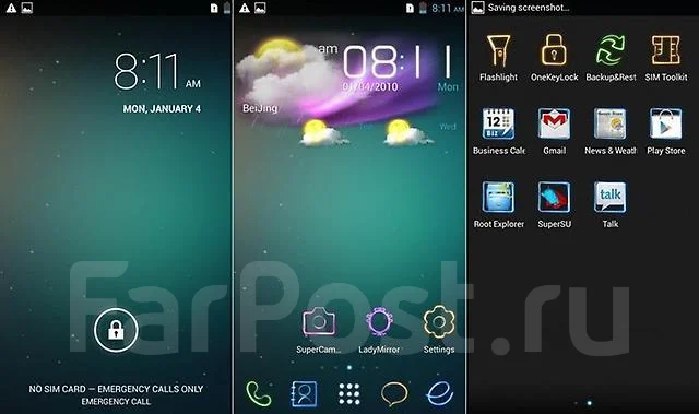 Lenovo S820. ����� ����