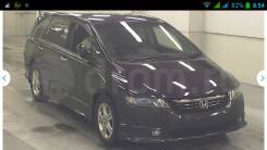 Обвес кузова аэродинамический. Honda Odyssey
