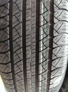 Fullrun Super-HT. ������, 2014 ���, ����� ����