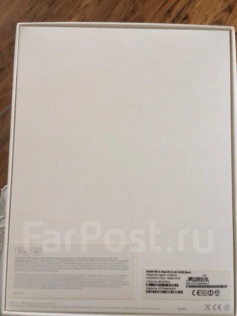 Apple iPad 3 ����