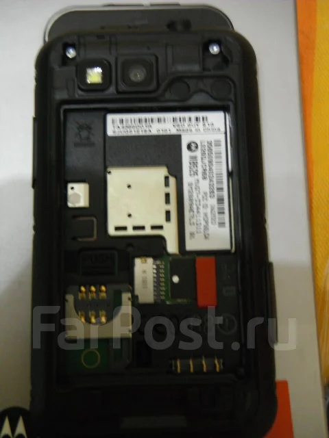 Motorola Defy. ����� ����