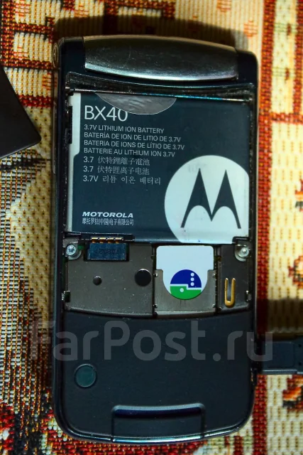 Motorola RAZR2 V8. �/� ����