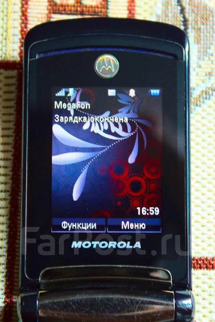 Motorola RAZR2 V8. �/� ����