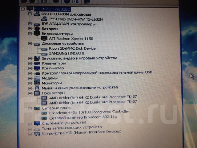 Dell Vostro. 2����, ��� 2048 ��, ���� 160���, WiFi: 1 ����