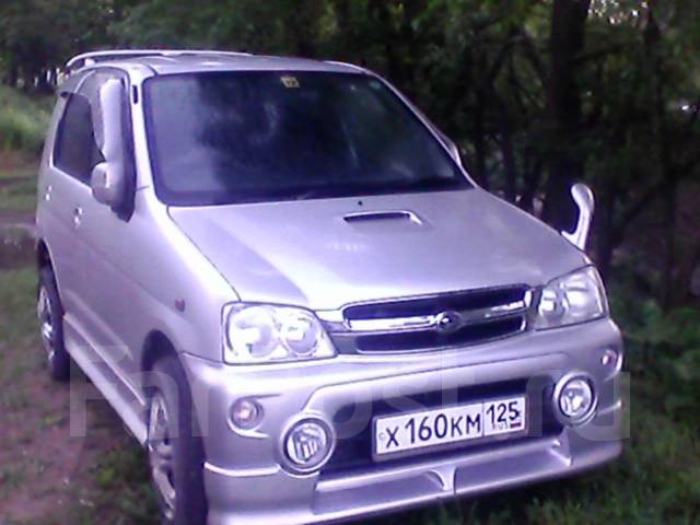 Териос КИД 4 ВД