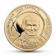 Польша, 2 злотых 2014 Канонизация Иоанна Павла II