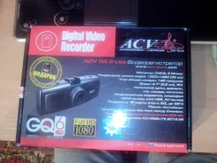 ACV GQ6