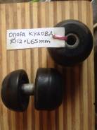 Опора кузова