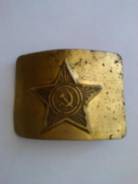 Продам бляху СССР