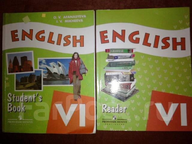Книга афанасьева михеева 6. Английский язык. Учебник. Учебник английского 6 класс. Школьные учебники английского языка. English Reader 6 класс.