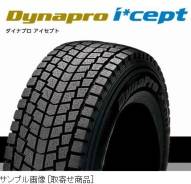 Hankook DynaPro i*cept RW08. Зимние, без шипов, 2013 год, без износа, 4 шт