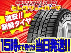 Pirelli Winter Ice Control. Зимние, без шипов, 2012 год, без износа, 4 шт